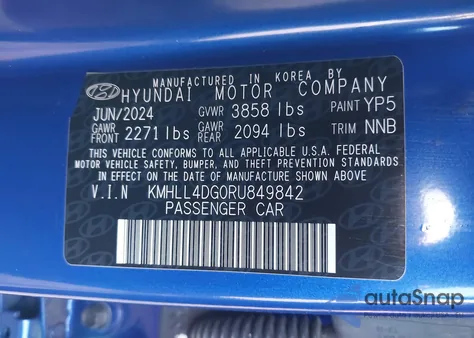 2024 Hyundai Elantra Se из США, поврежденный, VIN KMHLL4DG0RU849842